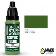丙烯酸塗料 軍綠色 - 丙烯塗料