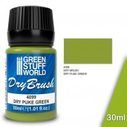 干扫膏 - DRY PUKE GREEN 30 ml - 干扫膏