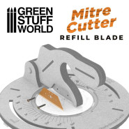 斜切工具替換刀片 - 切割工具和配件