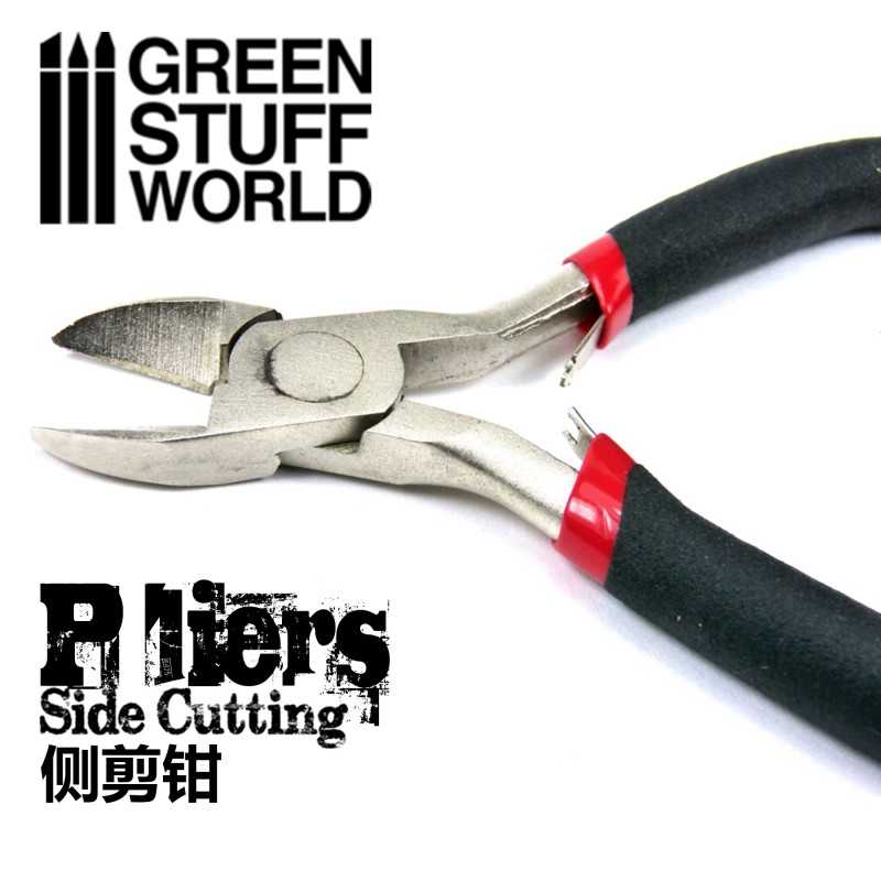 Side Cutting Pliers | Modeling pliers