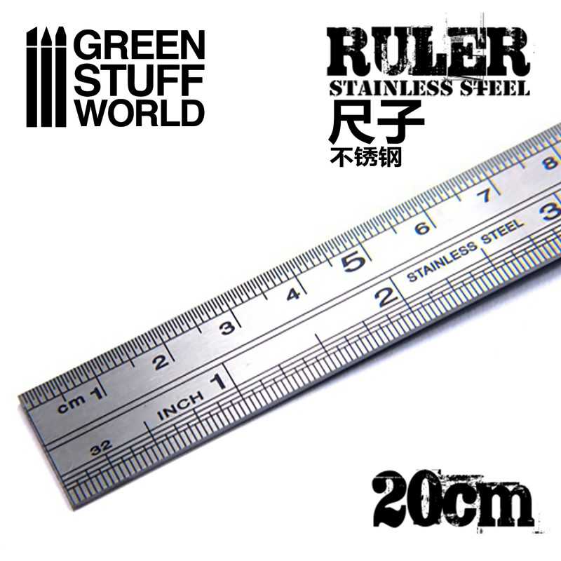 Stainless Steel RULER | Metal rulers