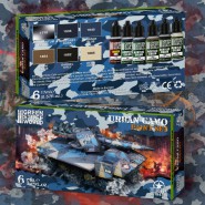 Paint Set - Urban Camo | Paint Sets