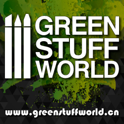 greenstuffworld-250x250