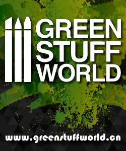 greenstuffworld-250x300