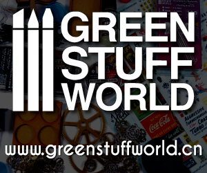 greenstuffworld