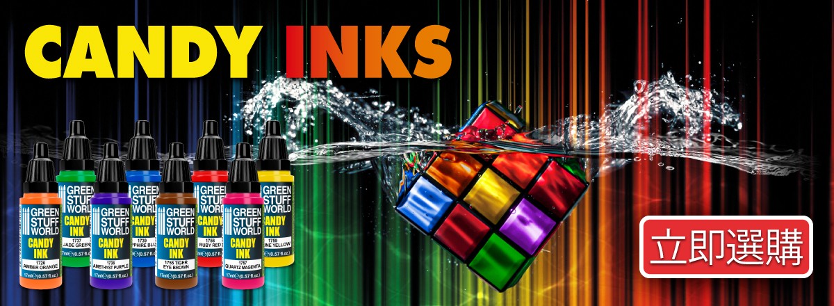 Candy Inks